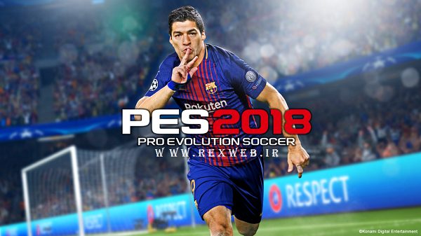 دانلود بازی PES 2018 برای کامپیوتر