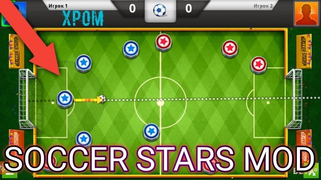 کمک شوت Soccer Stars : هک بازی ساکر استارز