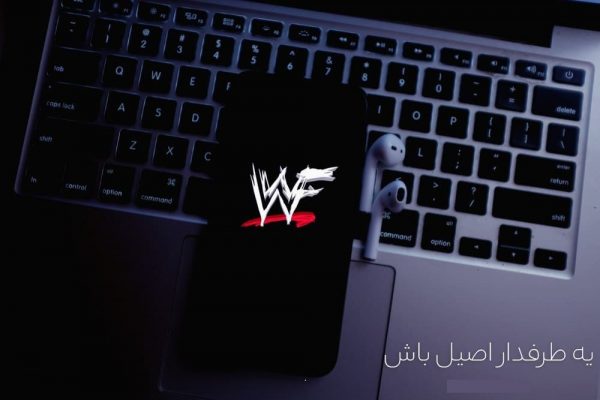 خرید اکانت کشتی کج WWE Network پریمیوم