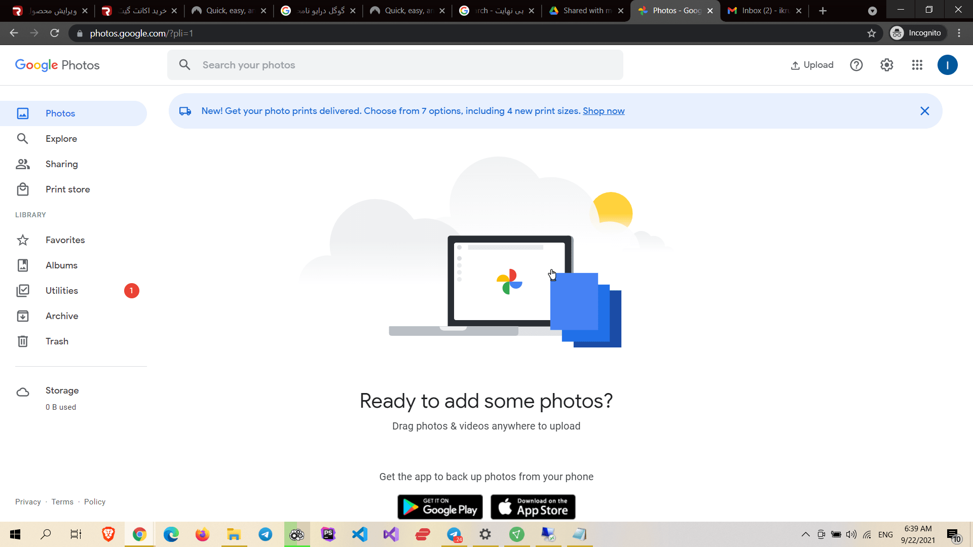 دسترسی به گوگل فوتوز در سرویس گوگل درایو نامحدود رکسینه